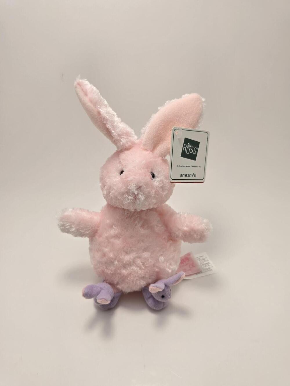 Vintage Russ "Flopsy Chippy" Pink Bunny Plush with Bunny Slippers NWT (6 inch)